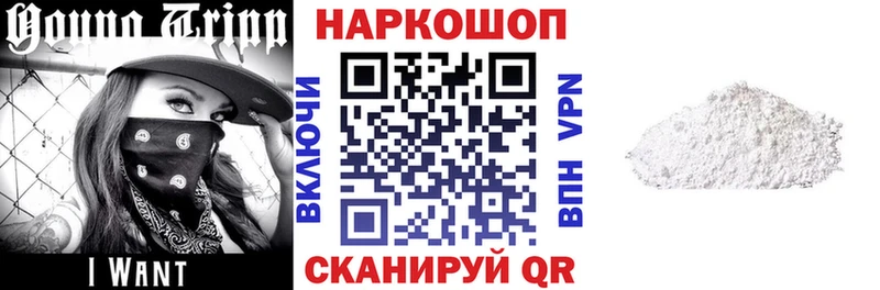 Бутират Миллерово