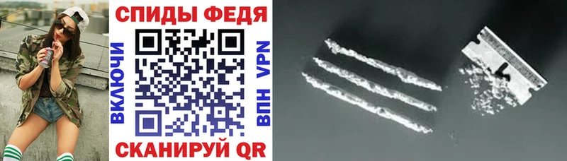 где купить   Миллерово  АМФ 97% 