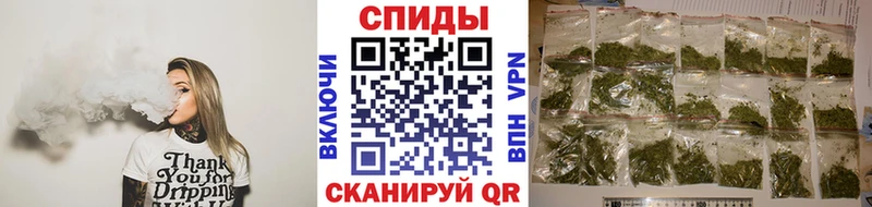 Бутират вода  наркотики  Миллерово 