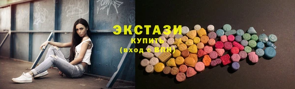 героин Абаза