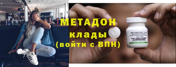 героин Абаза