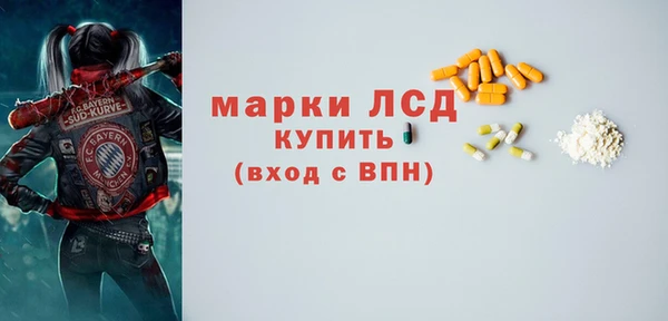 кокаин Алексин