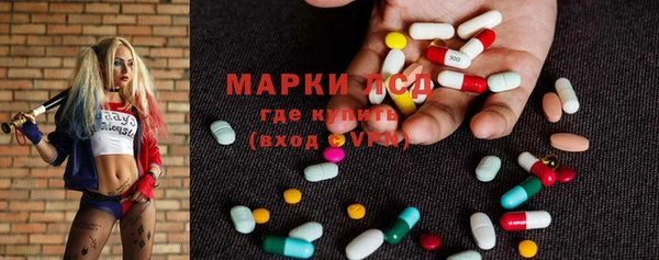 мефедрон VHQ Абдулино