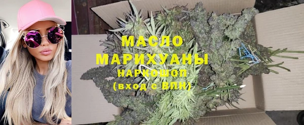 героин Абаза