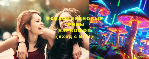 героин Абаза