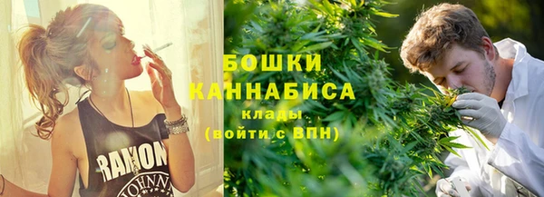 мефедрон VHQ Абдулино