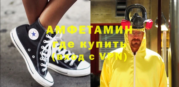 героин Абаза