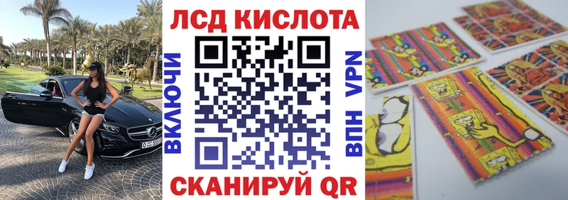сколько стоит  Миллерово  нарко площадка как зайти  Марки N-bome 1,5мг 