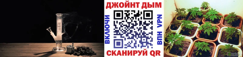 Каннабис LSD WEED  блэк спрут ССЫЛКА  Миллерово 